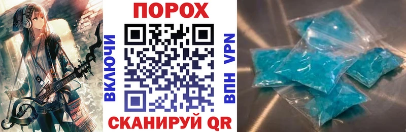 ссылка на мегу зеркало  Ангарск  АМФ 97% 