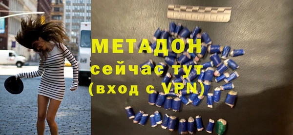 дмт Лагань