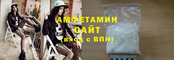 стаф Лабытнанги